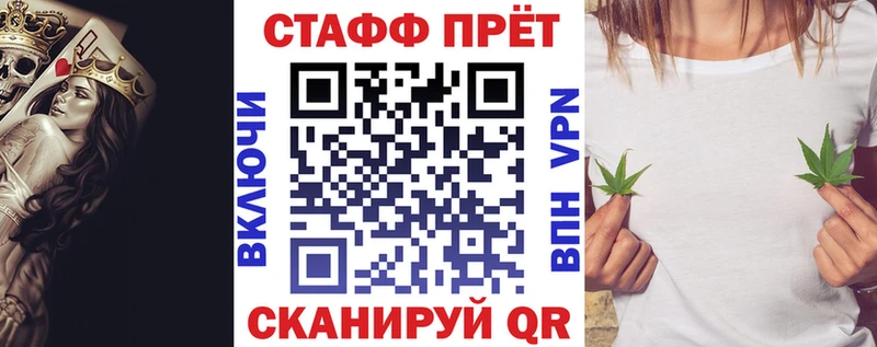 Магазины продажи наркотиков Очёр КОКАИН  А ПВП  Амфетамин  МАРИХУАНА 