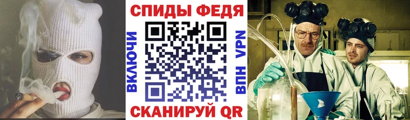 АМФ 97%  где купить наркотик  Очёр 