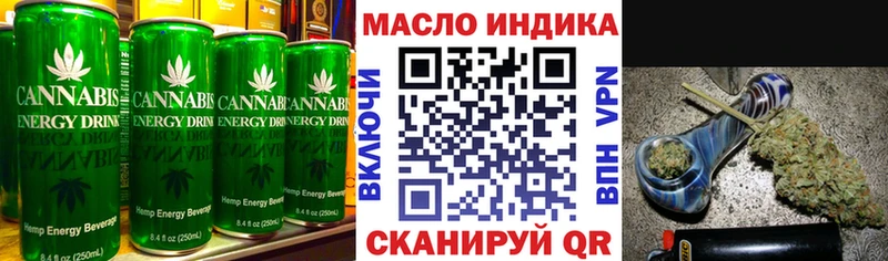 Canna-Cookies марихуана Очёр