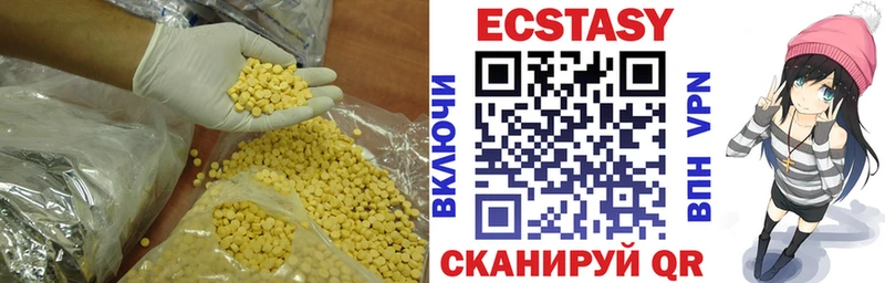 Ecstasy Punisher Очёр