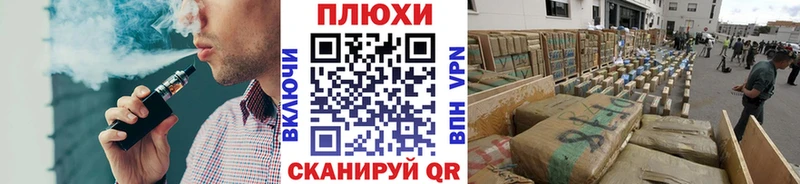 наркошоп  Очёр  Гашиш VHQ 