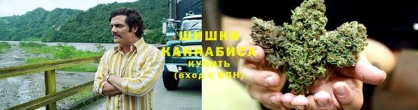 альфа пвп Богородск