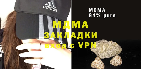 мефедрон Богданович