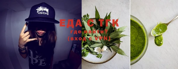 марки lsd Белоозёрский