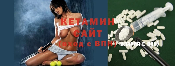 марки lsd Белоозёрский