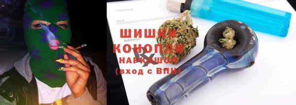 мефедрон Богданович