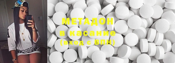 мефедрон Богданович