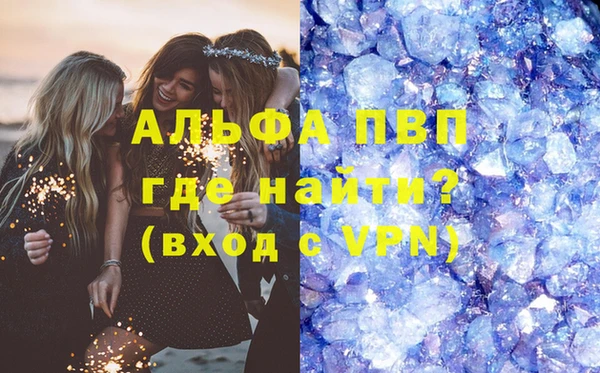мефедрон Богданович