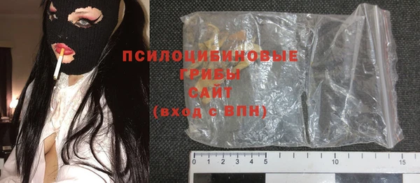 мефедрон мука Богородицк