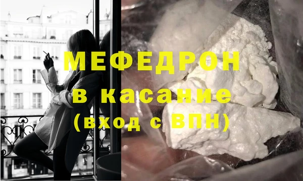 марки lsd Белоозёрский
