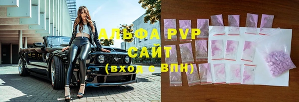 мефедрон Богданович