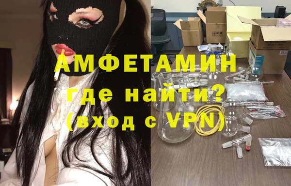 марки lsd Белоозёрский