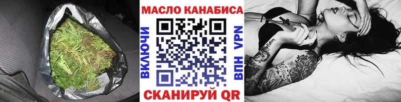 Дистиллят ТГК вейп  Очёр 